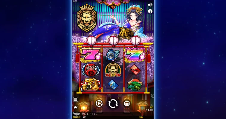 カジノレオ｜入金不要ボーナスで遊べるゲーム「花魁ドリームカジノレオ」