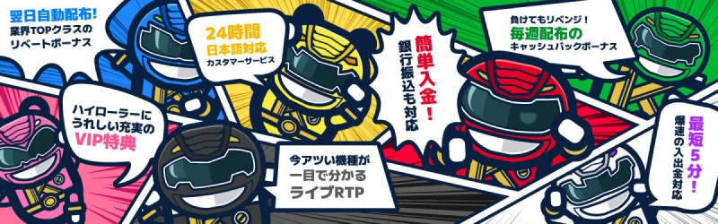 コニベットのメリット画像
